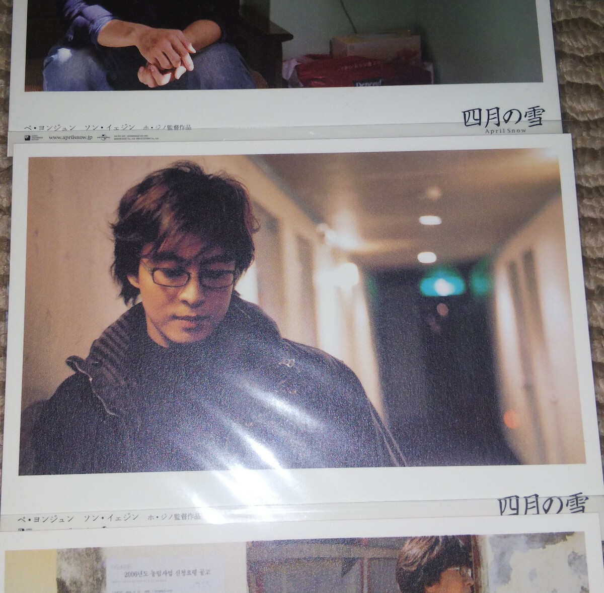 item_image_3