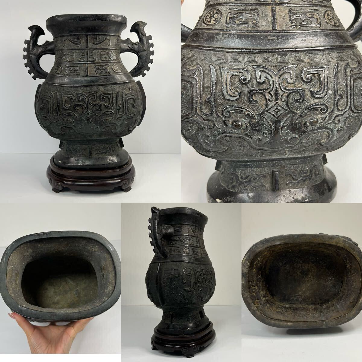 中国古美術 時代物 青銅器 古銅 花瓶 壺 置物 花入 饕餮文 鳳凰 中国古美術 時代物 青銅器 古銅 花瓶 壺 置物 花入 饕餮文 鳳凰