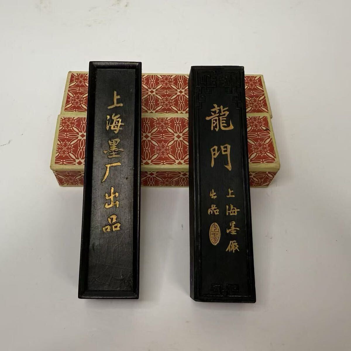 高い信頼 厚い信頼 中国古美術 文房四宝 書道 中国墨 書道具 唐墨 古墨 墨 時代物 木工、竹工芸