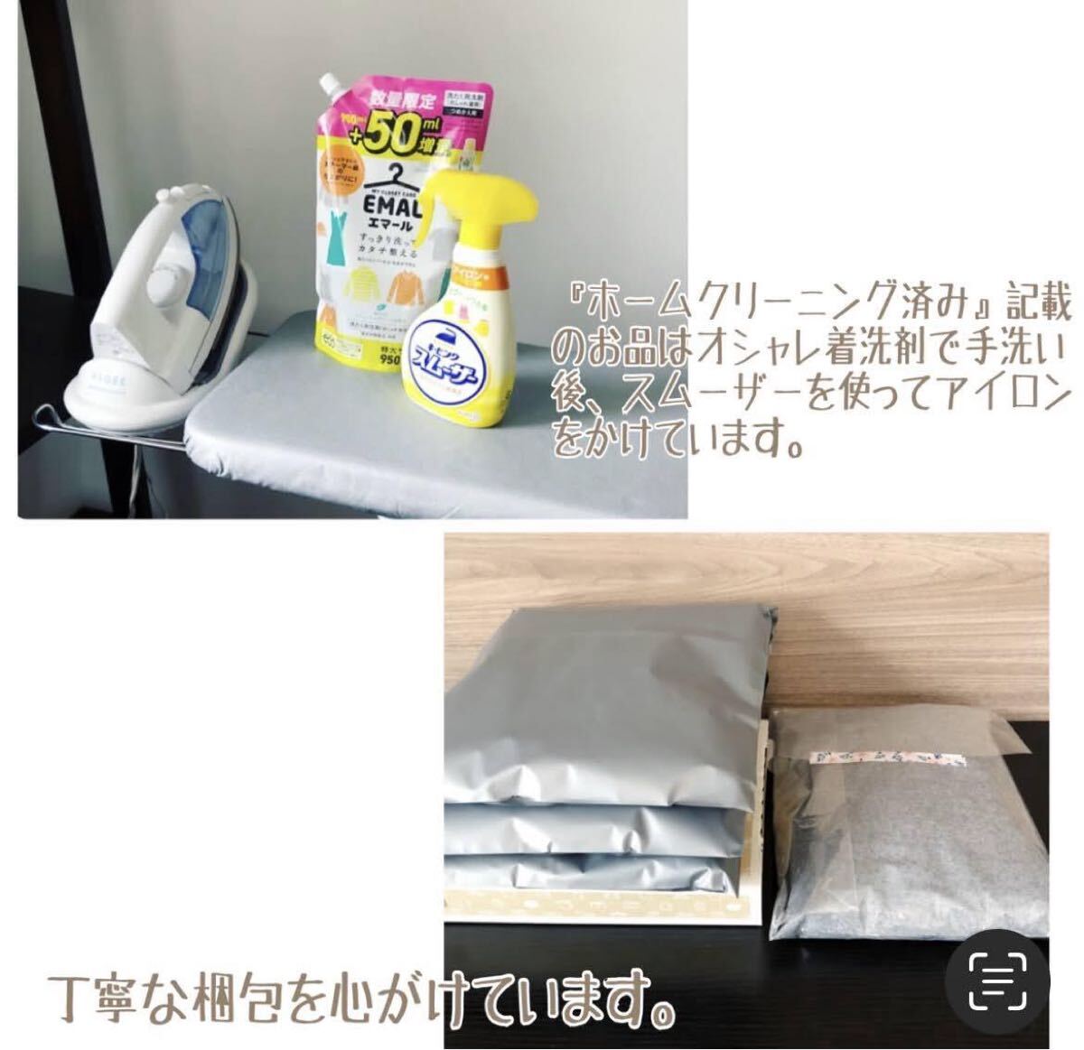 item_image_10