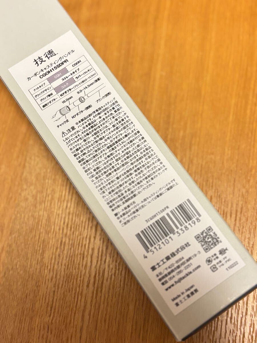 item_image_3