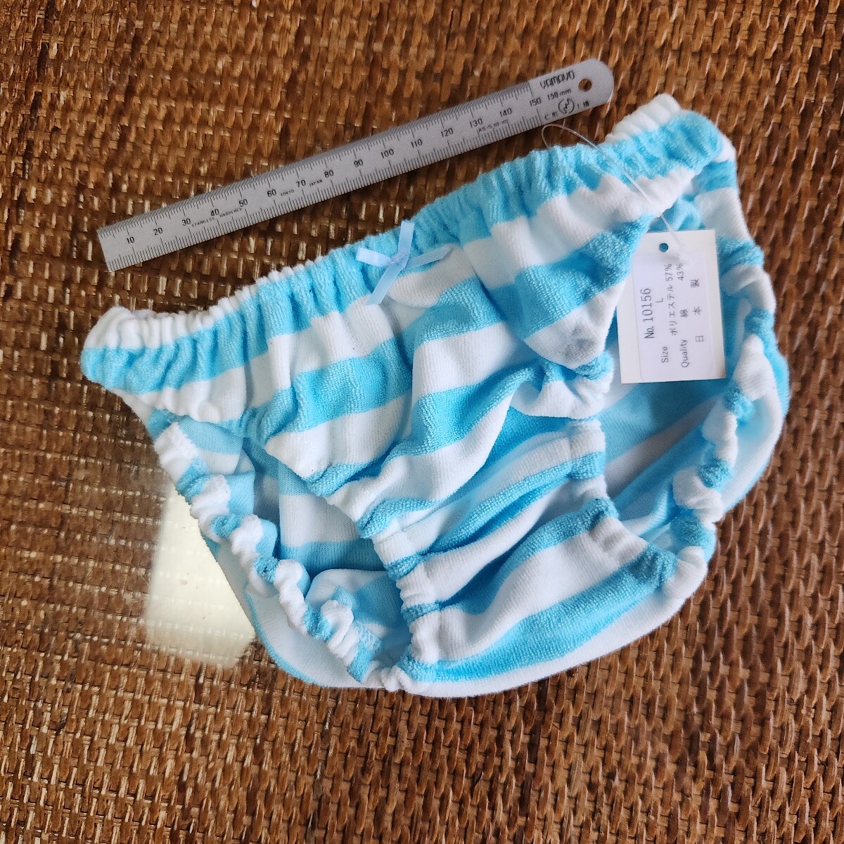レトロ、極小ミニスキャンティ(パンティ)(10156)(新品、未使用、日本制、Ｌサイズ、極小)ホワイト生地、水色のストライプ