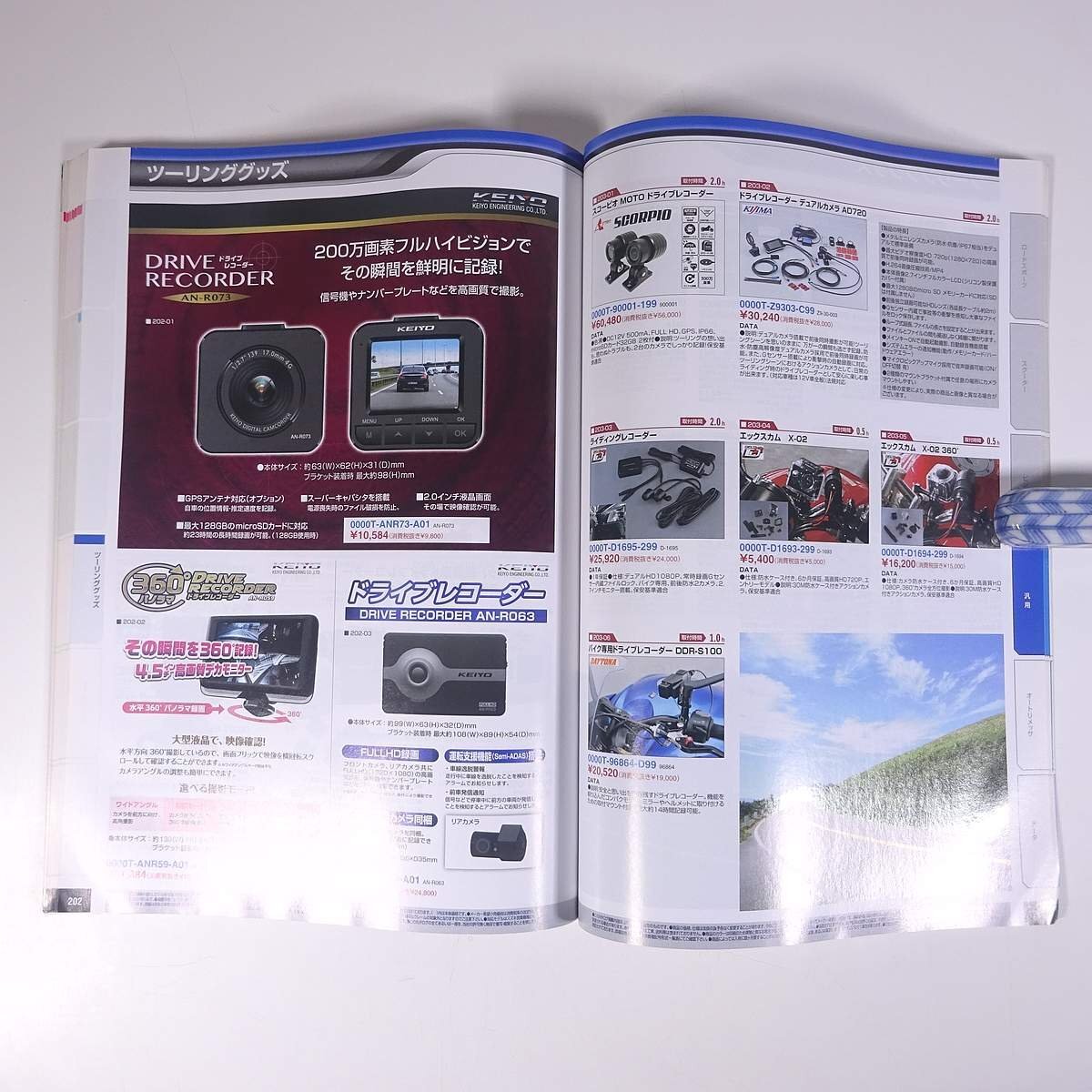 item_image_8
