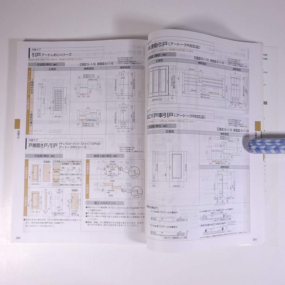 item_image_10