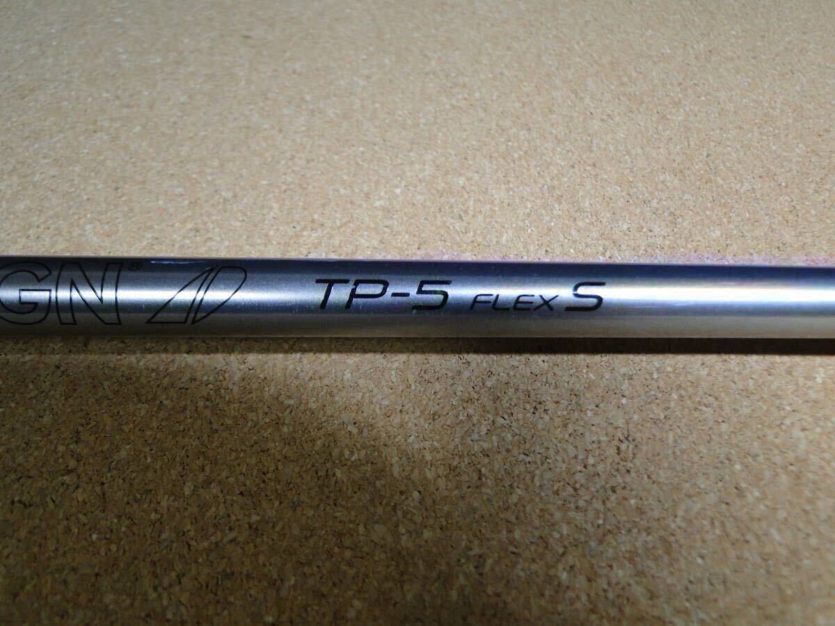 item_image_2