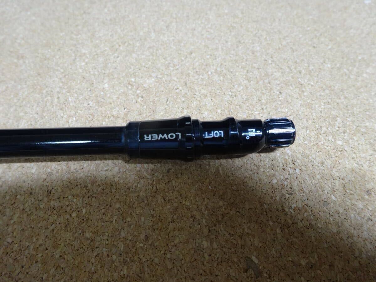 item_image_9