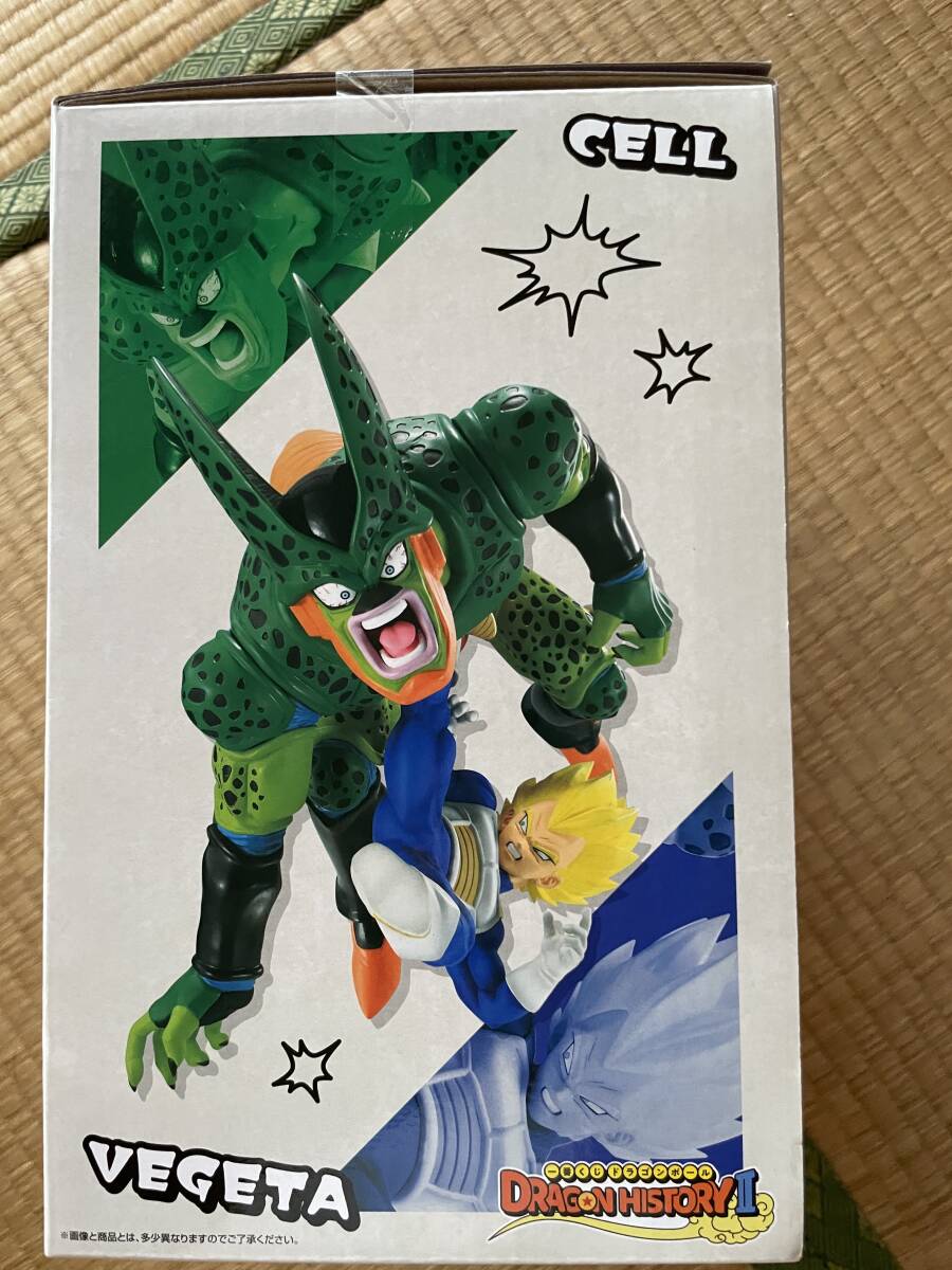 【未開封】一番くじ ドラゴンボール DRAGON HISTORYⅡ C賞 ベジータVSセル Revible Moment