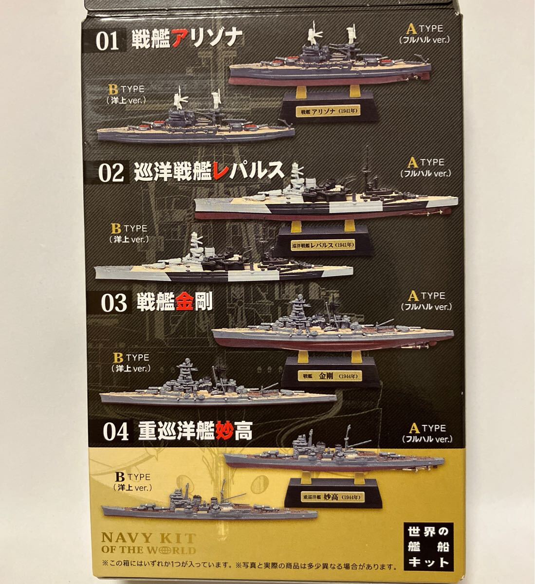 item_image_5