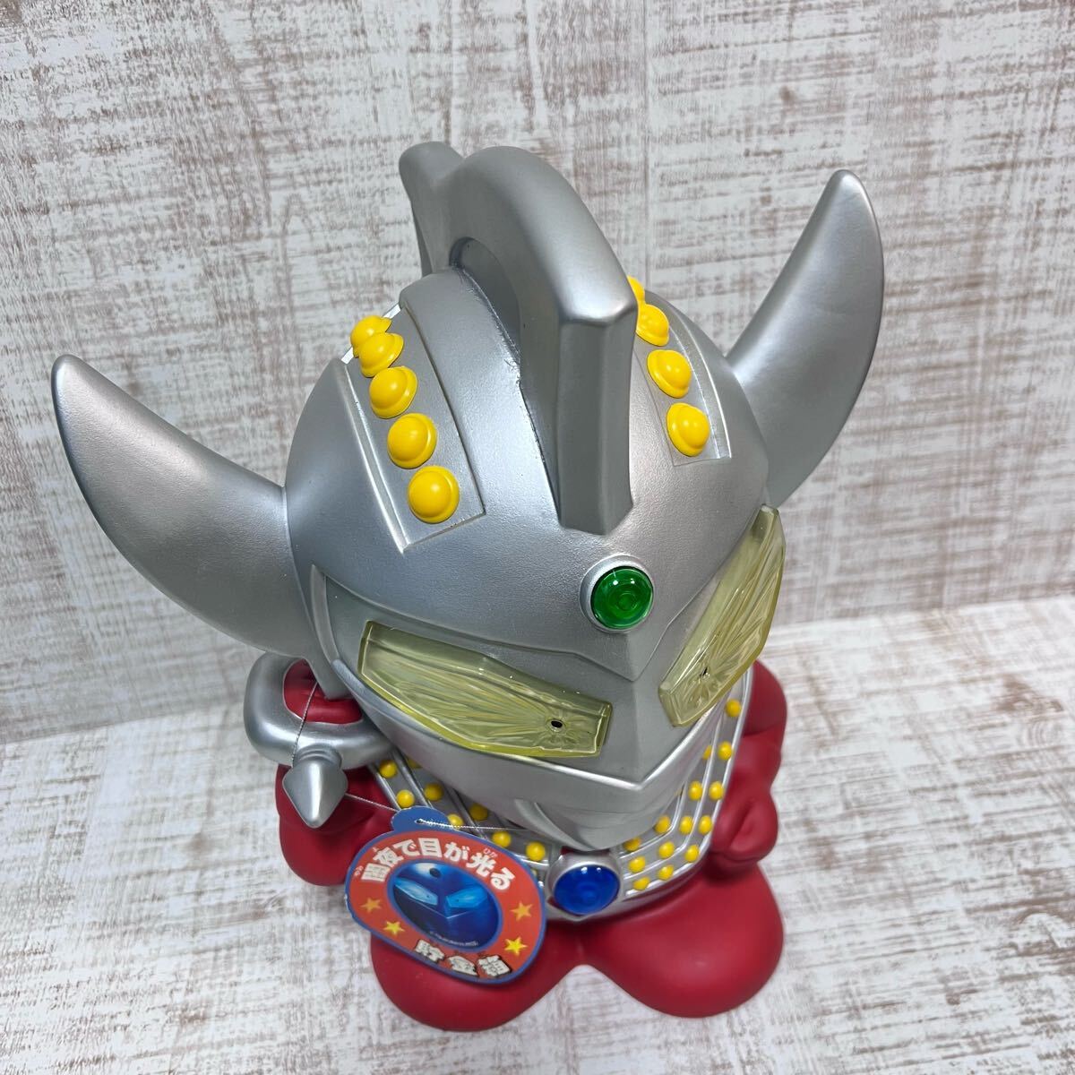 レア ウルトラマンタロウ 大きな大きな貯金箱 株式会社ラナ 目が