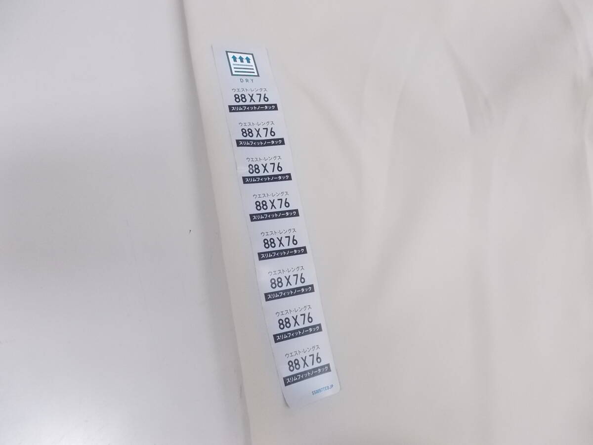 item_image_7