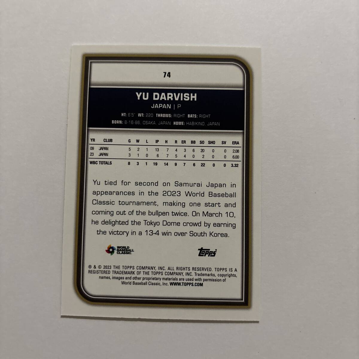 PSA9】 2023 Topps Now ダルビッシュ有 世界25枚