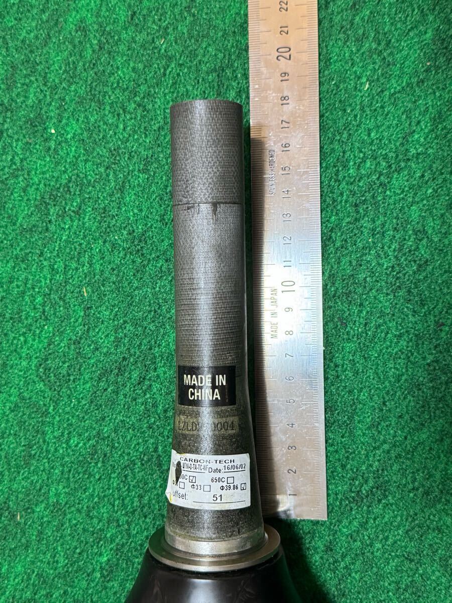 コラム長170㎜