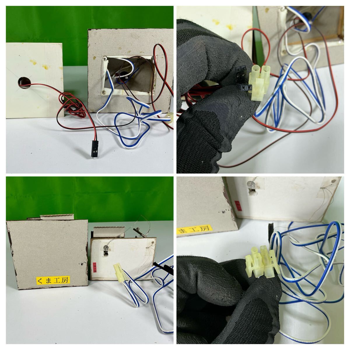 item_image_9
