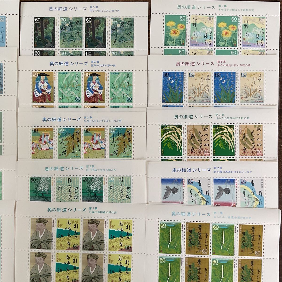 item_image_4