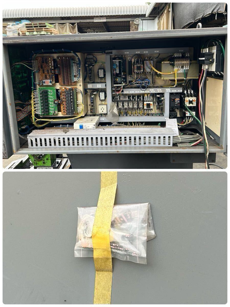 T863takeda механизм единица wa- машина многоцелевой универсальный форма сталь процессор UWD-45 давление способность 450kN ход длина 100mm с руководством пользователя [ рабочее состояние подтверждено ]