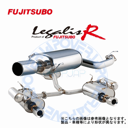 760-42421 FUJITSUBO レガリス R マフラー マツダ ロードスター GH-NB6C B6-ZE 2002/7～2005/8 1.6 MT