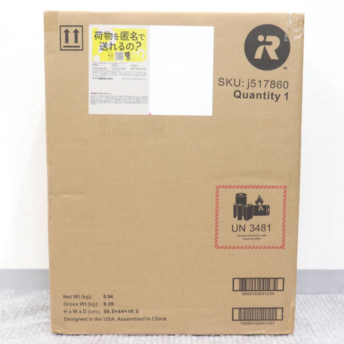 IT6ITH30JU68 即決 本物 未使用品 未開封 iRobot アイロボット Roomba Combo ルンバ コンボ j5 J517860 掃除機 ロボット掃除機 家電 その他
