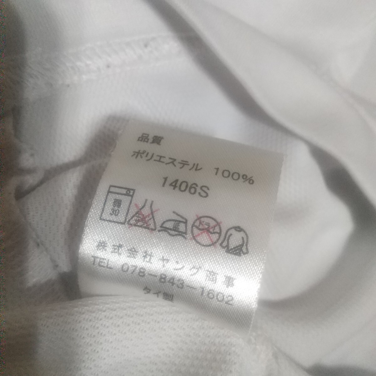 item_image_10