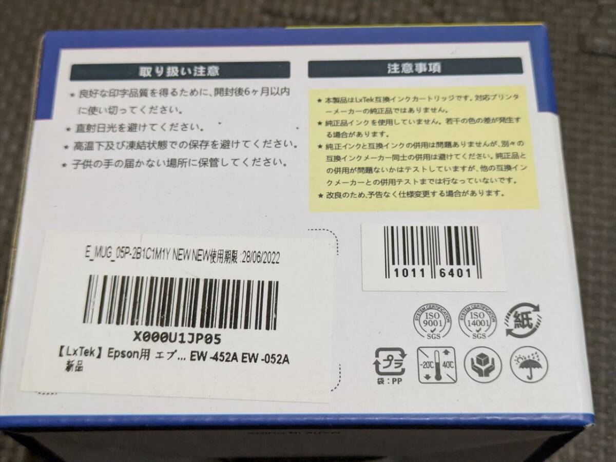 item_image_7