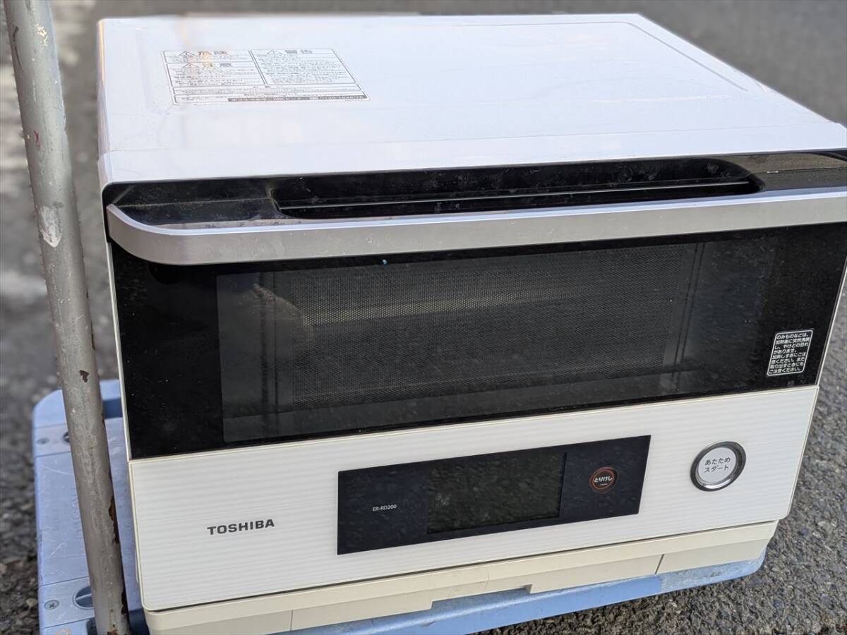 訳あり　TOSHIBA オーブンレンジ ER-RD200(W)　10113028-45678