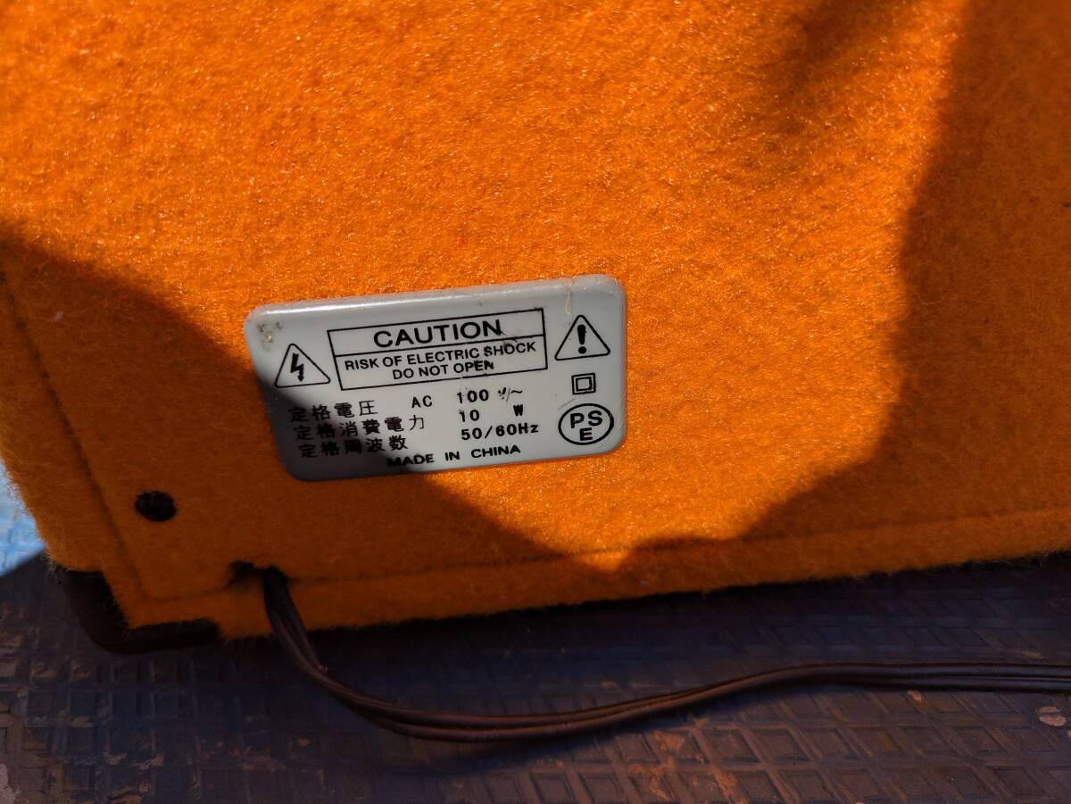Tony Smith TG-75 ギターアンプ　現(xiàn)狀品　10124031-45787