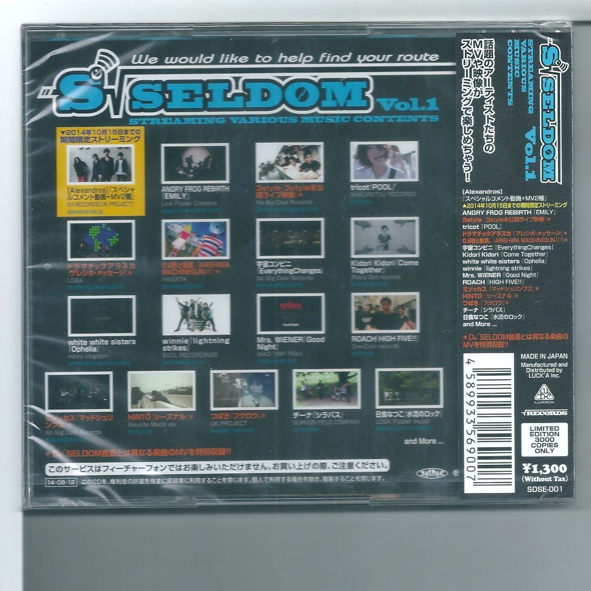 item_image_3