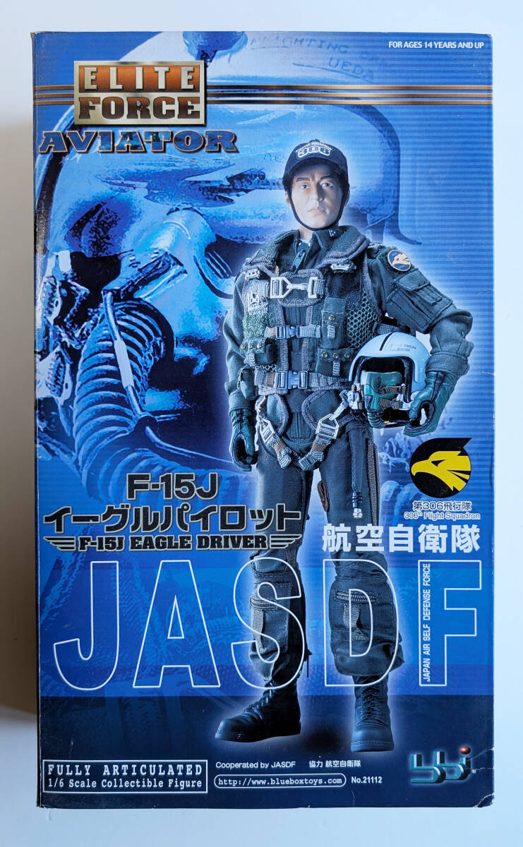 エリートフォース　航空自衛(wèi)隊　F-15 J パイロット　イーグルパイロット　EF-27　JASDF　ELITE FORCE　AVIATOR　EAGLE DRIVER　未使用品