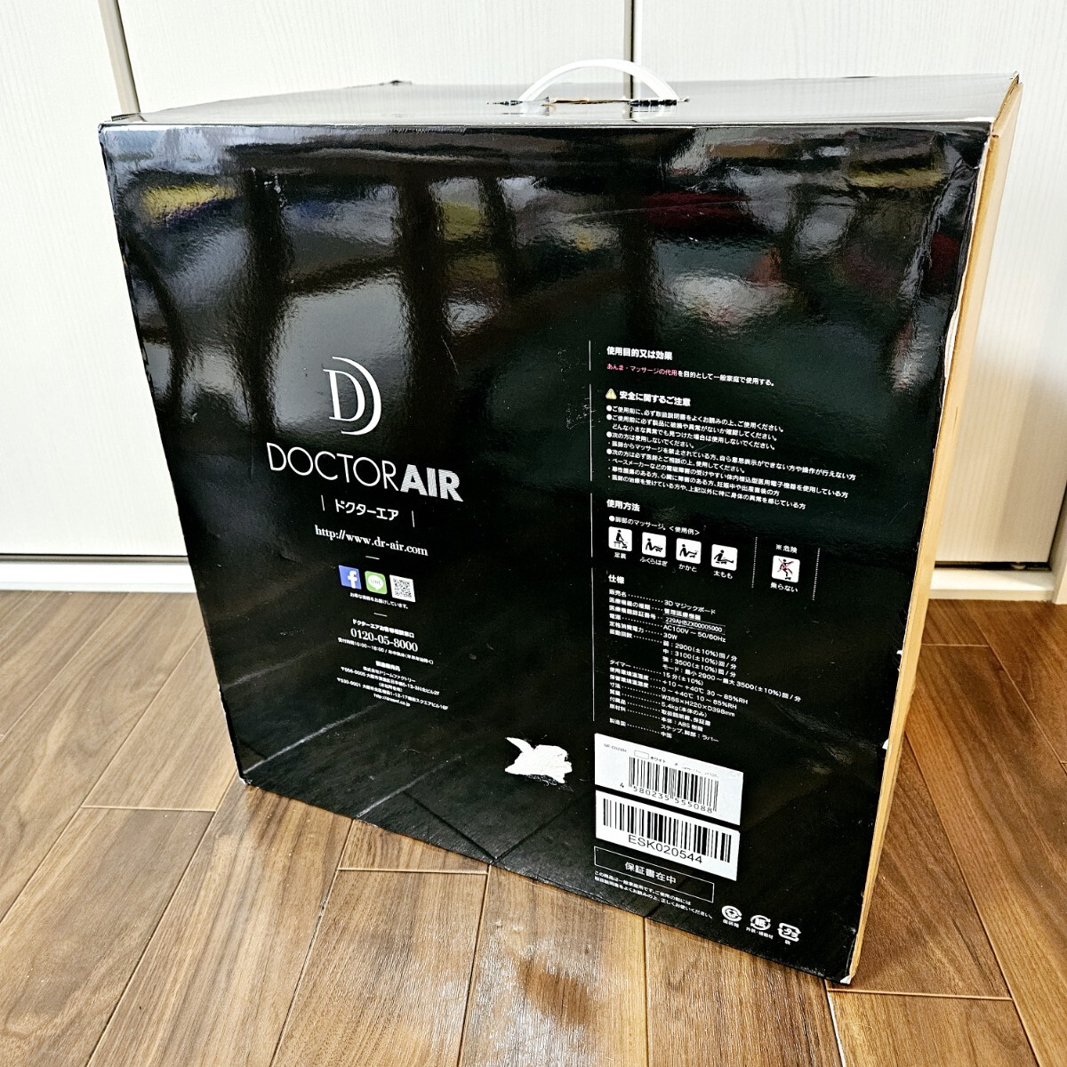 item_image_5