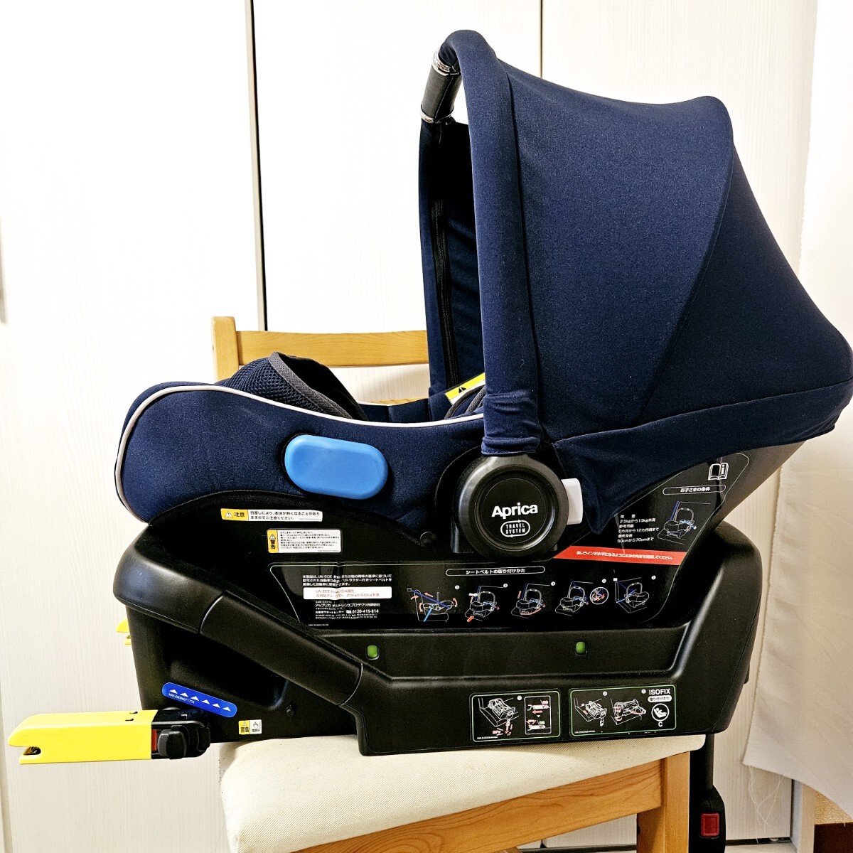 item_image_6