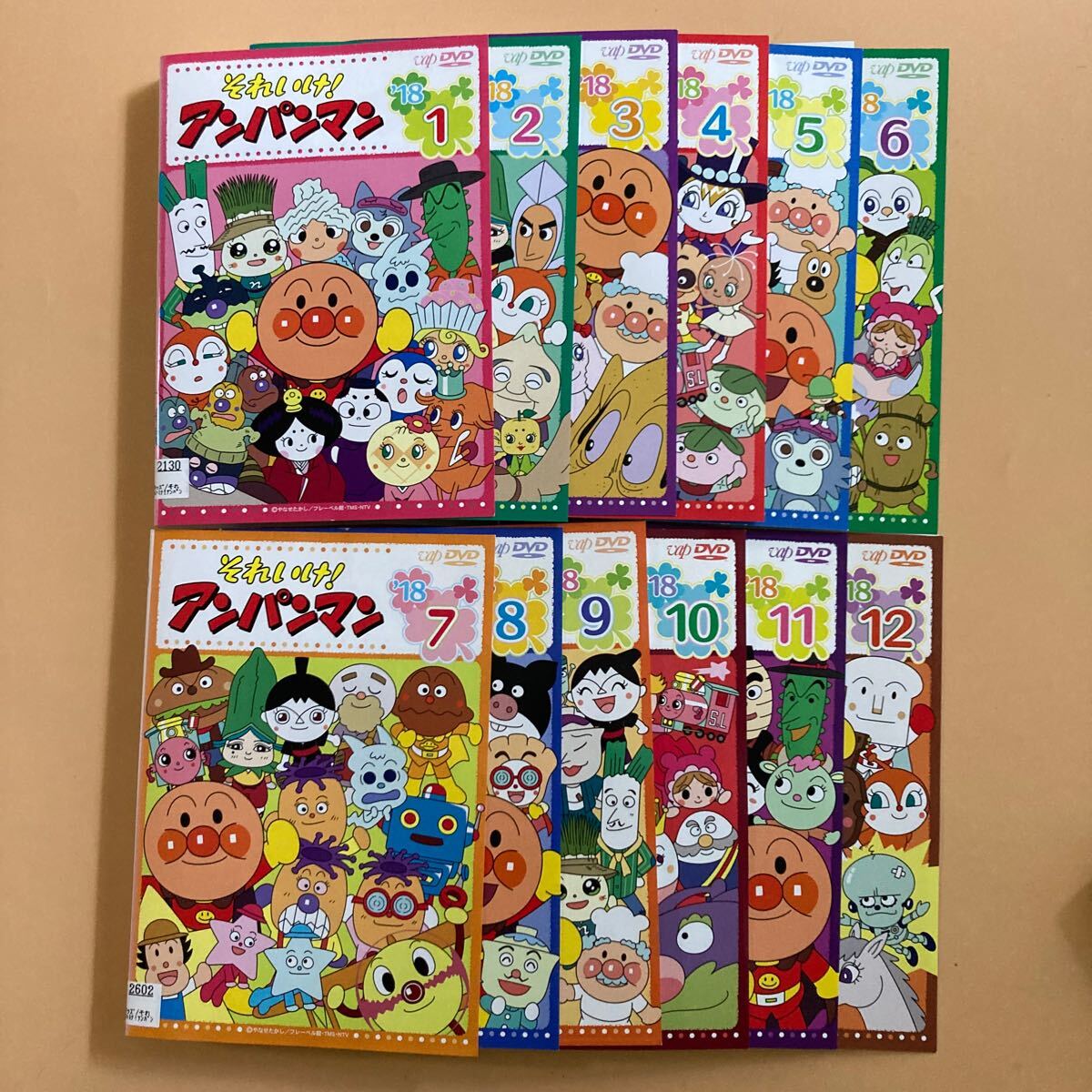 それいけ アンパンマン '18 12巻全巻セット 管理番号22569 DVD それいけ アンパンマン '18 12巻全巻セット 管理番号22569 DVD