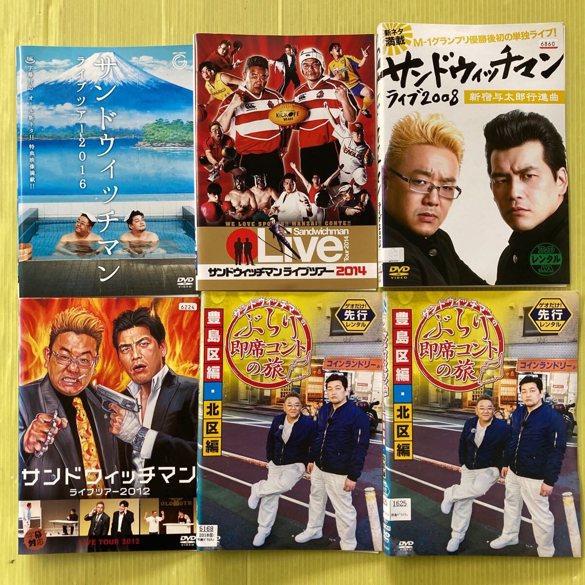 item_image_1