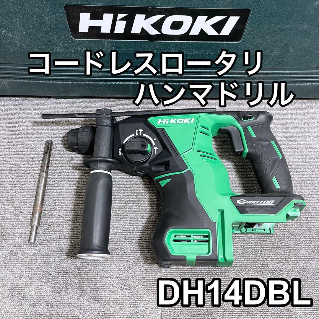 3110011531ユシロ ジャスフィット7684576 ユシロ化学工業 ジャスフィット 3110011531(7684576)