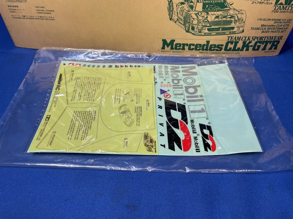 タミヤ★メルセデスCLK-GTR チームCLKスポーツウェアー スペアボディ タミヤ 1/24 スポーツカーシリーズ メルセデスCLK-GTR チームCLK