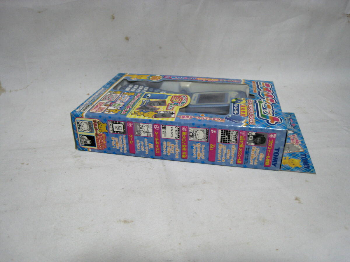 item_image_3