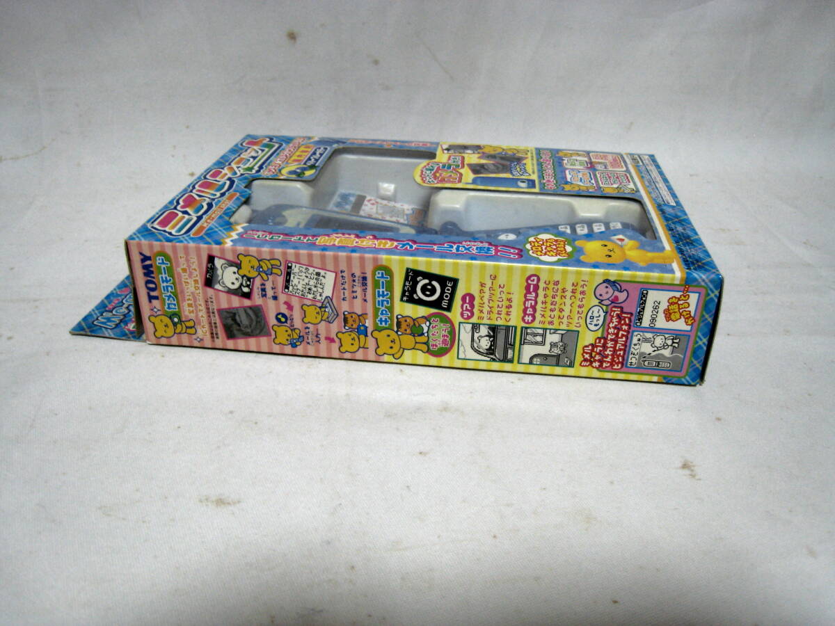 item_image_4