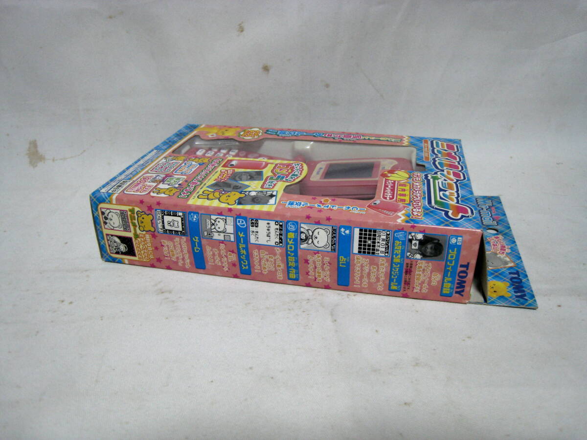 item_image_3