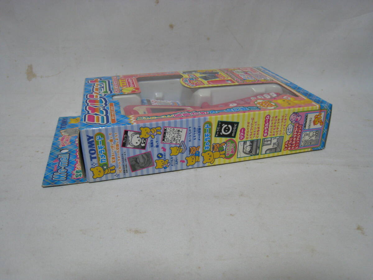 item_image_4