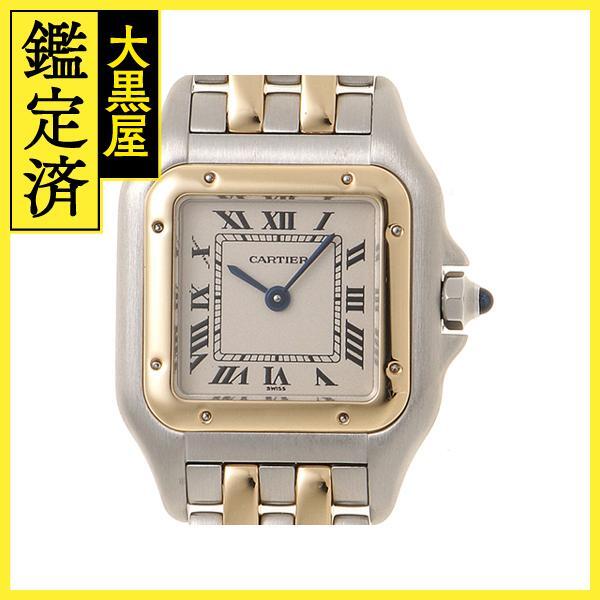  Cartier хлеб tail 166921 [205]