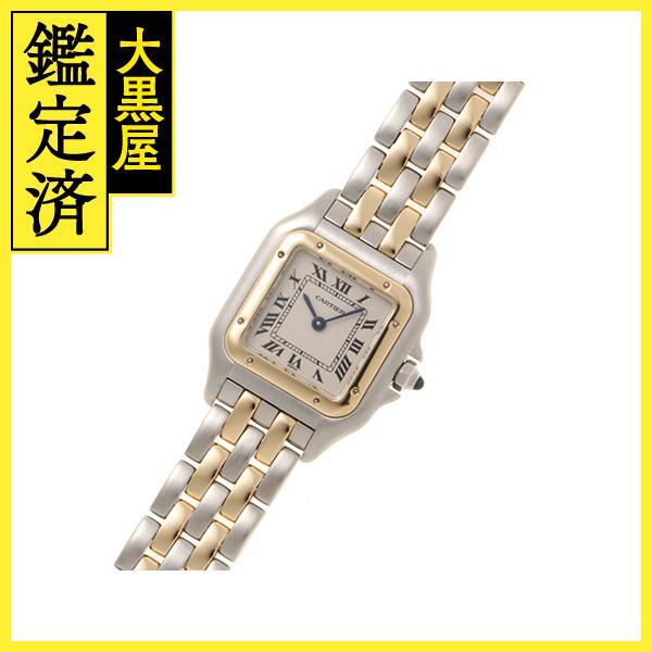  Cartier хлеб tail 166921 [205]