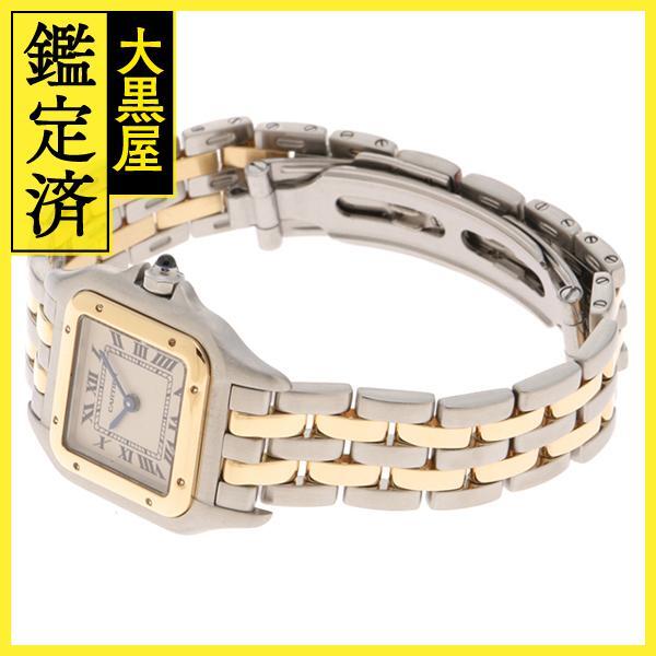  Cartier хлеб tail 166921 [205]