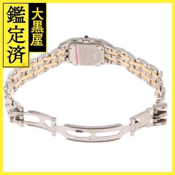  Cartier хлеб tail 166921 [205]