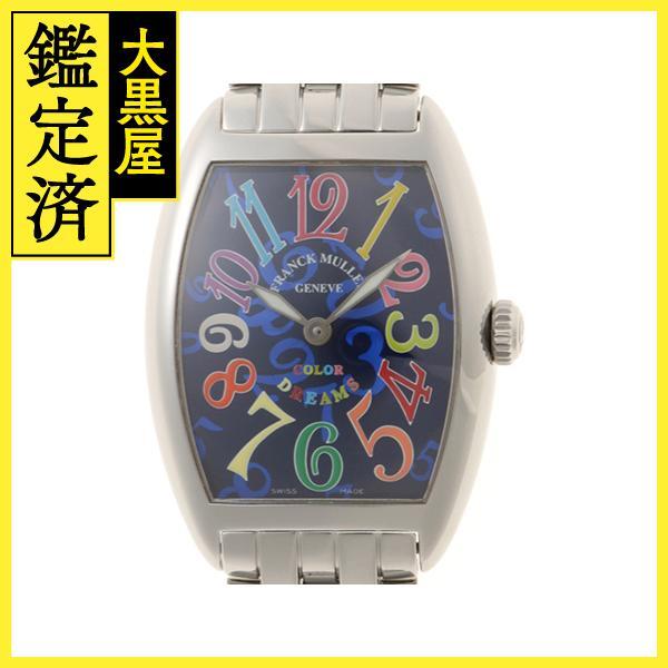 にくむらページ ZX-10R(2016 )フルパワーECU書き換え 【10FACTORY】