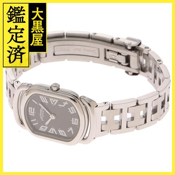  Hermes Rally RA1.210 [472]