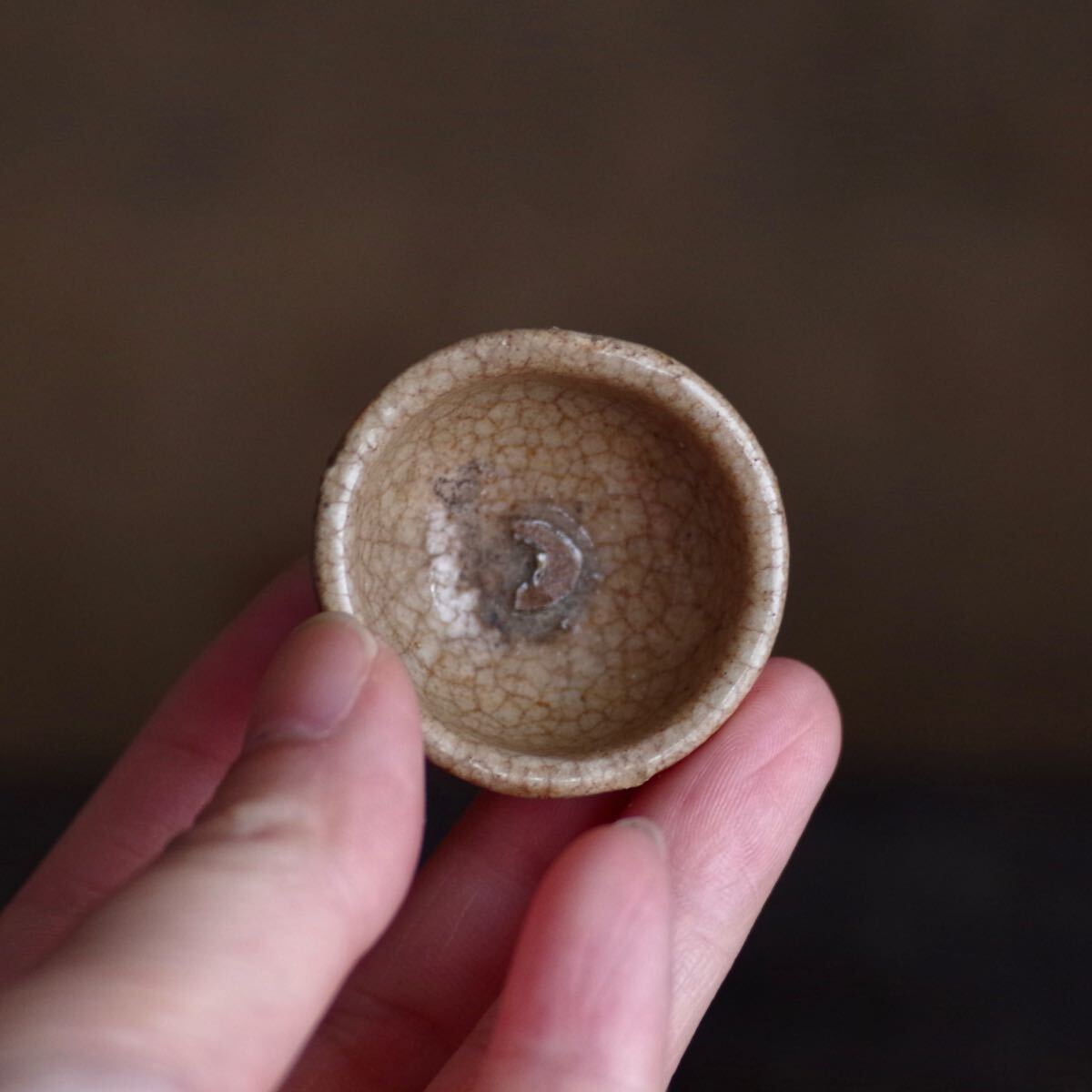 瀬戸灰釉秉燭 小盃 江戸期 酒器 盃 灯火 行灯 ぐい呑 茶道具 古