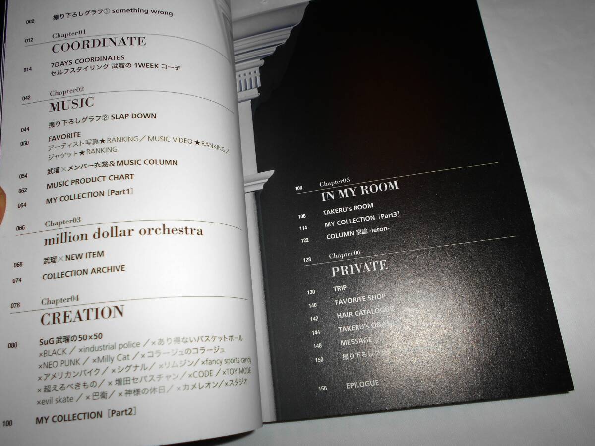 item_image_4