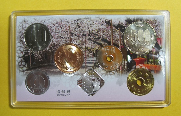 ●【桜の通り抜け?牡丹】ミントセット2016　平成28年　未使用