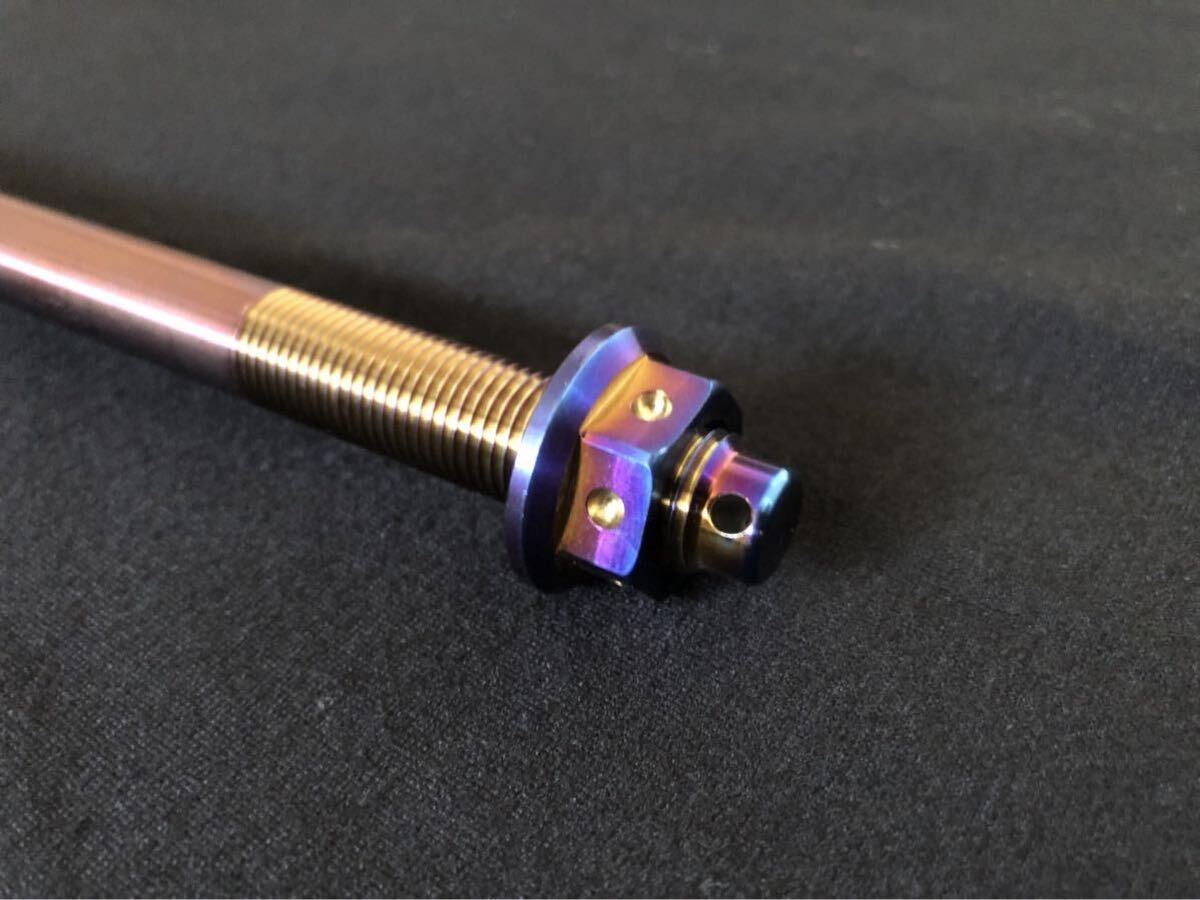  Cygnus X нержавеющая сталь titanium цвет мост 275mm 1 type 2 type 3 type 4 type 5 type SE12 SE44 SEA5J SED8J колесо вал,