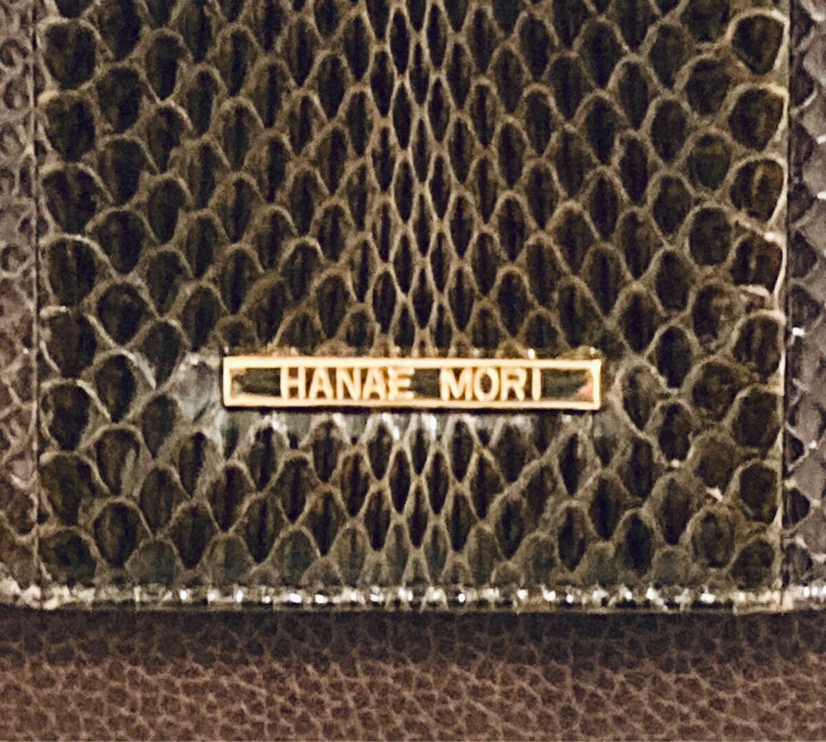ハナエモリ◆高級ヘビ革バッグ　Hanae Mori 蛇革　ハンドバッグ　トートバッグ　ヘビ皮　ダークブラウン