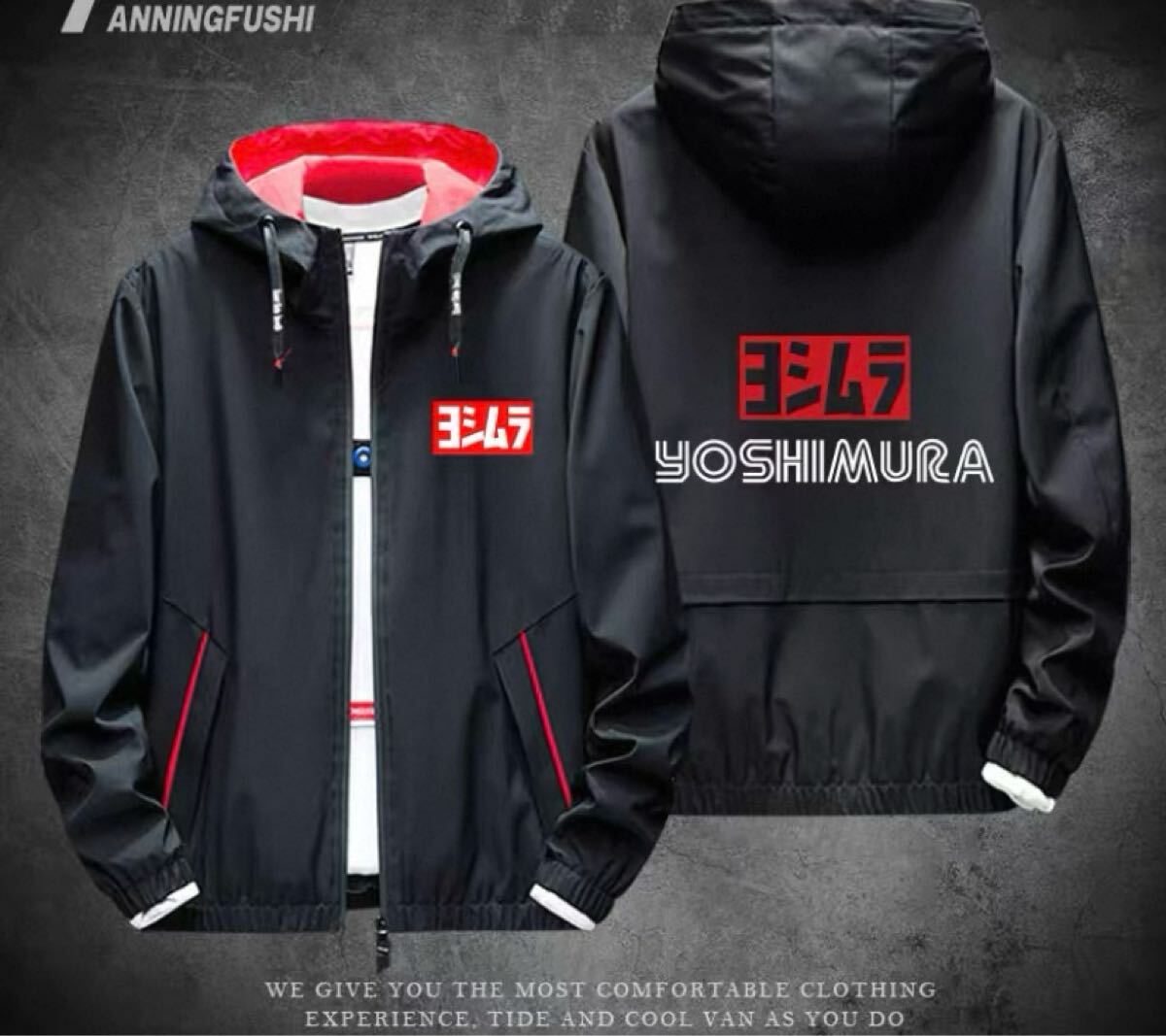 YOSHIMURA モータースポーツ アウトドアスポーツウェア ウィンドブレーカー S?4XL/カラー選択可