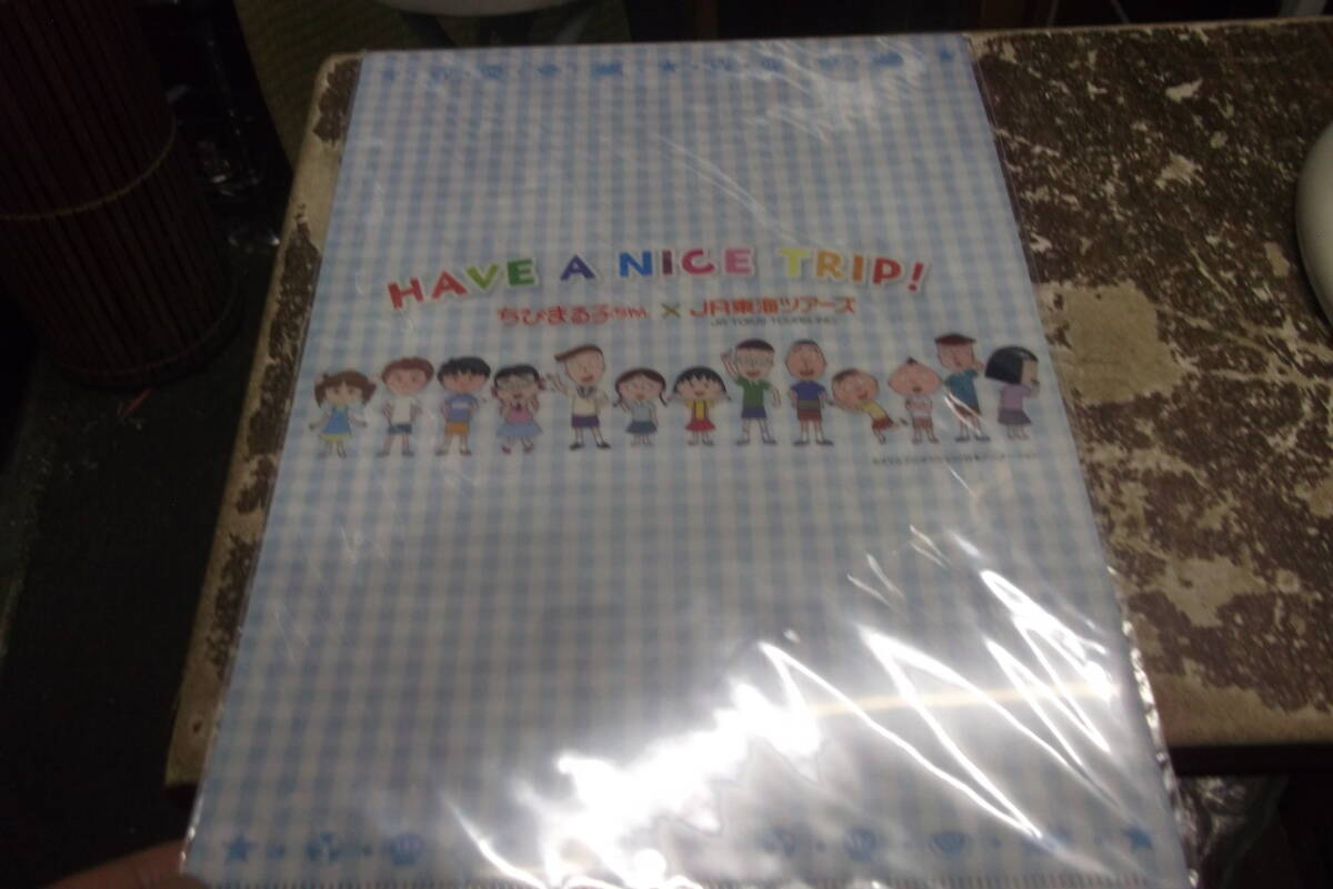 item_image_1